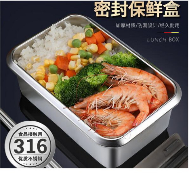 316不鏽鋼保鮮盒1500ML 密封 食品級材質 冰箱收納保鮮必備, 1個