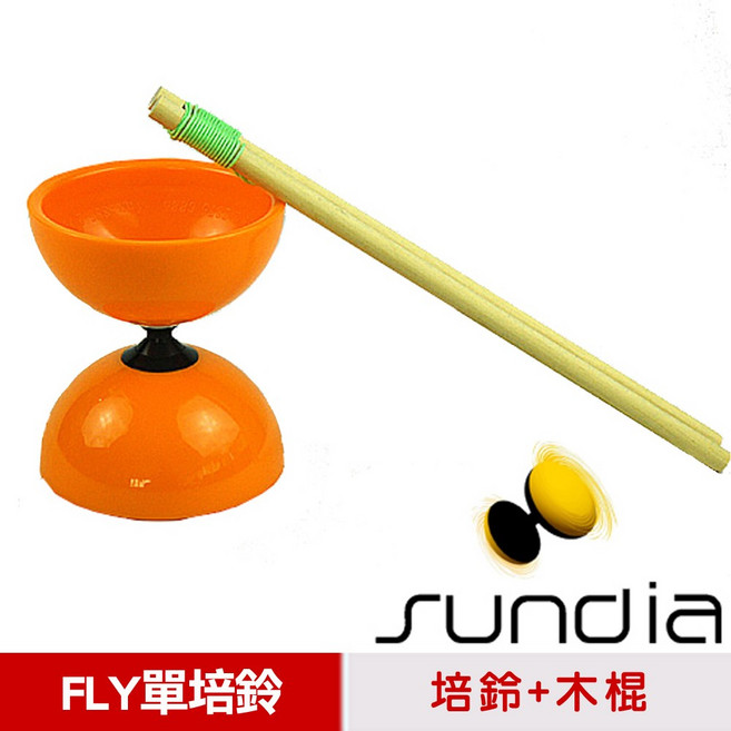 SUNDIA 台灣製造 FLY 長軸培鈴扯鈴 附木棍 扯鈴專用繩, 橘色, 1個