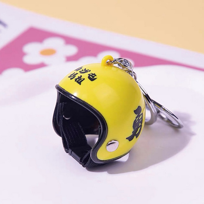聚寶小舖 白沙屯媽祖安全帽吊飾 鑰匙圈