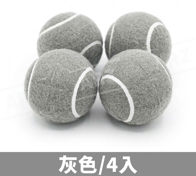 靜音網球椅腳套 降噪 減震 加厚, 1個, 灰色/4入