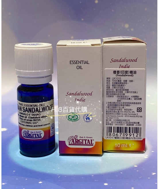 ARGITAL 印度檀香精油 10ml, 1個, 購買水氧機可優惠購買印度檀香精油10ml