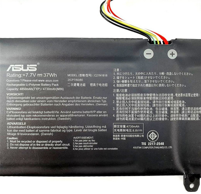 C21N1818 電池 A412UB F412DA F512FA F512UA F512UB, 1個