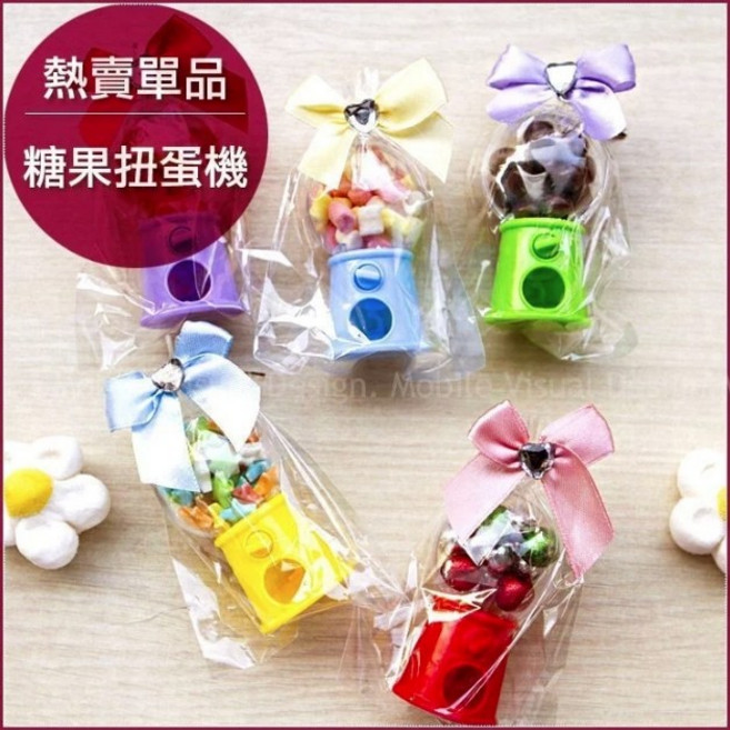 超可愛扭蛋糖果機, 成品(七彩巧克力球), 5個