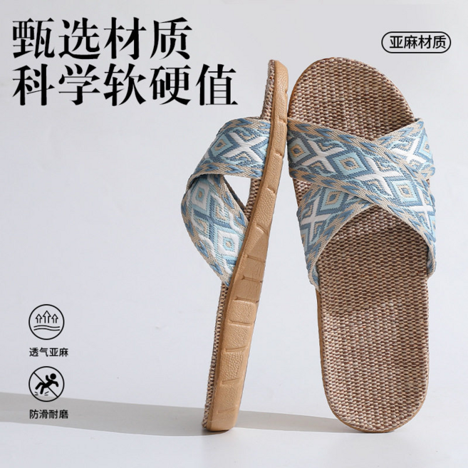 keke 亞麻拖鞋, 35-36(脚胖寬選大一碼), KK2710女款:米藍