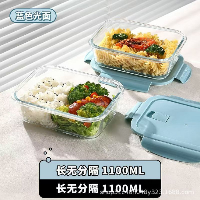玻璃便當碗 微波加熱專用 無隔720ml, 藍色無隔1100ml*2, 1個