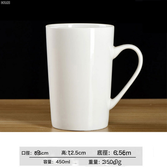 DFMEI 十二星座陶瓷馬克杯帶蓋勺茶杯情侶水杯可杯子伴手禮, 1個, 純白杯不帶蓋勺:401-500ml