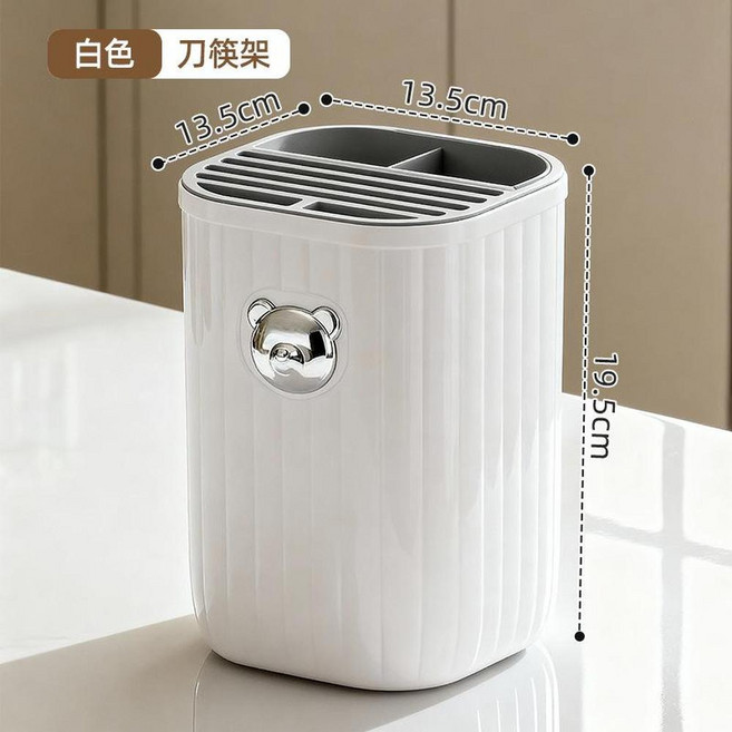 多功能廚房刀叉架, 典雅白1個裝 - 大容量穩固不晃, 1套