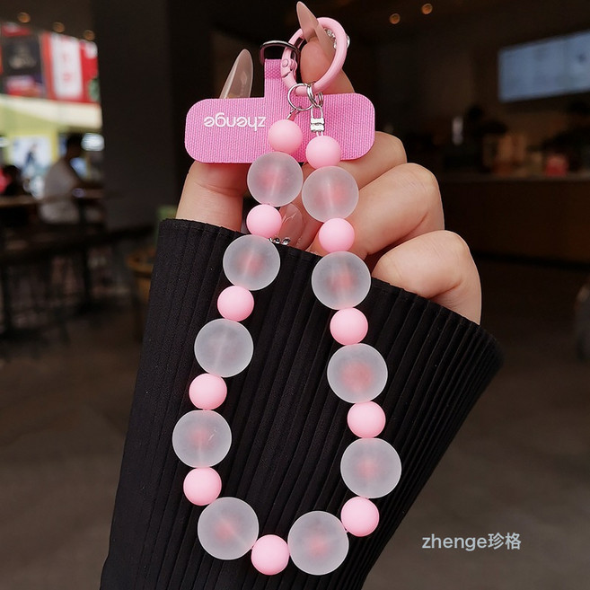 彩色磨砂圓珠手機鏈掛件時尚小清新女手腕短款串珠鏈條掛鑰匙, 1個, 粉色-單扣磨砂珠珠手鍊+粉色長夾片