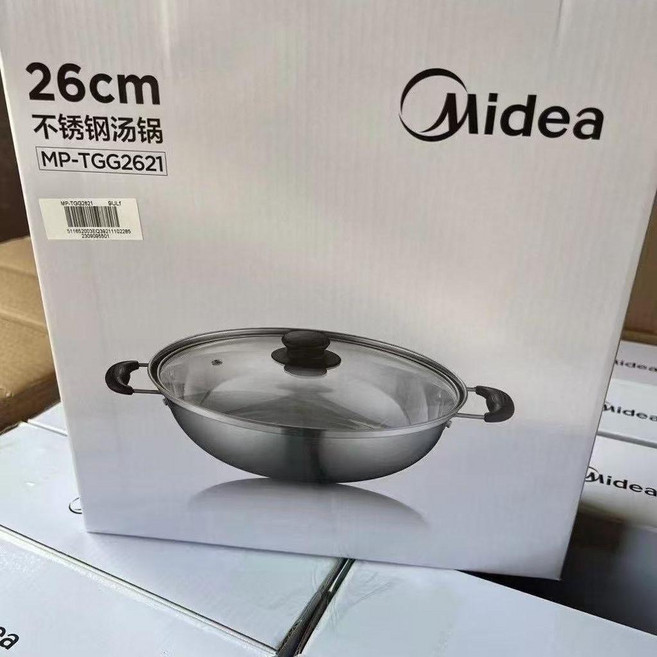 Midea 加厚304不鏽鋼湯鍋 26cm, 1個, 26cm 適合約:2-3人用 帶鋼化玻璃