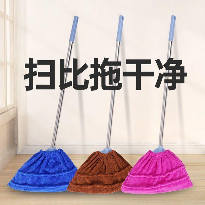 超值 懶人掃把套加厚超吸水拖掃多功能替換布套拖把套清潔除塵套 副廠商品, 1個, 新款加厚升級/鬆緊口款kx,一次性布套 1條裝 防塵不吸水tx