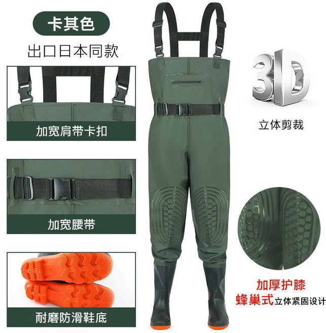 防水加厚連體下水褲,耐磨防滑,男女適用,捕魚裝備