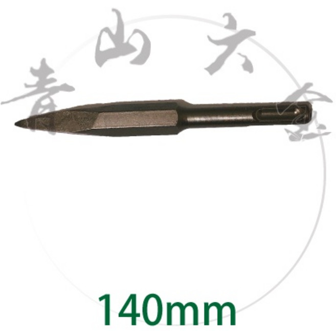 四溝鑿 尖鑿 扁鑿 電動槌鑽鑿專用, 1個, B:140mm