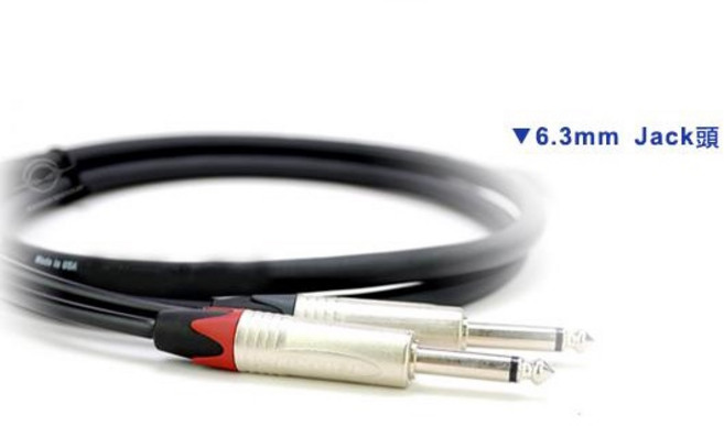 AKG P3S 專業麥克風 - 人聲、樂器收音, 附美製 5米鍍銀麥克風線Jack頭