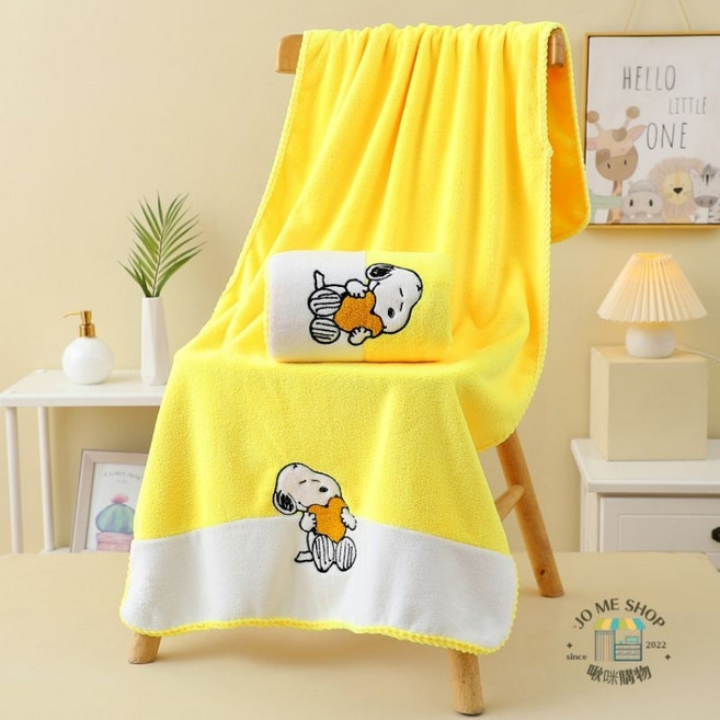 Snoopy 史努比 浴巾 毛巾, 1個, 雙色浴巾毛巾組合,黃色