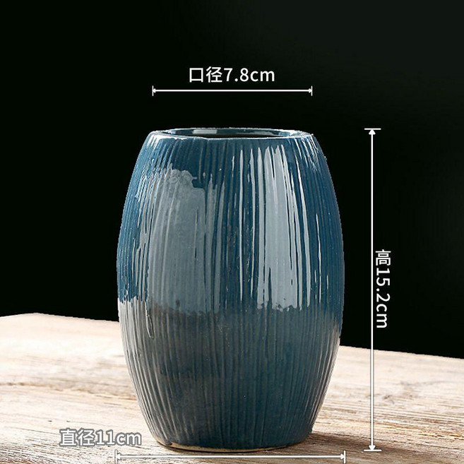 陶瓷花瓶 輕奢高級感 中式復古 擺件 客廳 插花 乾花 水培 陶罐, 小號福利款 藍調默靜-可水培,中等
