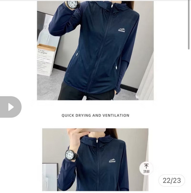 風雪狼 1686女款 連帽外套 速乾透氣 涼爽舒適