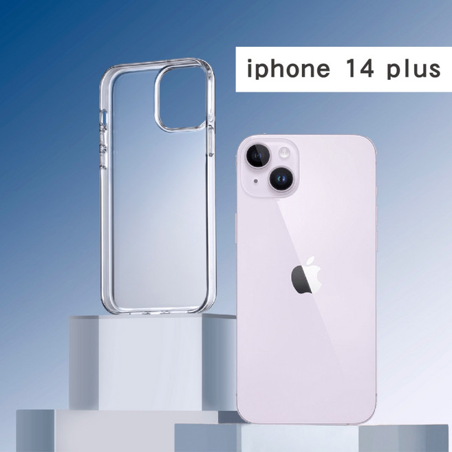 ALTI iPhone 14 Plus 手機殼 絕不變黃 軍規防摔