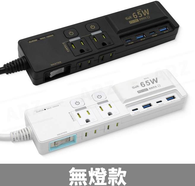 Palladium 65W氮化鎵 獨立開關 USB延長線, 1個, 無燈款,白色