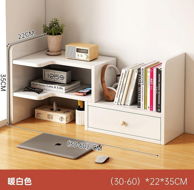 實木桌面收納書架 伸縮置物櫃 (30-60)cm 寬 22cm 深 35cm 高, 帶櫃門轉角在左暖白色伸縮3060cm