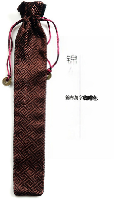 DFMEI 扇袋摺扇扇套古風中國風扇扣扇面文藝蘇工錦緞亞麻布收口扇子, 1個, 【9/9.5/10寸通用】收口—咖啡萬字錦布:如圖