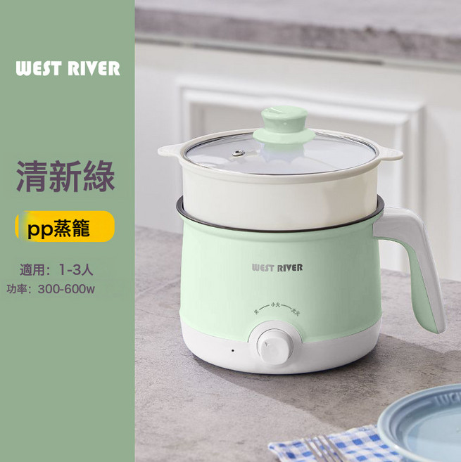 110/220v電熱火鍋宿舍泡麪炒菜多功能不粘料理電煮鍋活動伴手禮品, 1個, 奶油綠【旋鈕款】單層+PP蒸籠:黑陶晶內膽【1.8L-2.2L】, 1cm