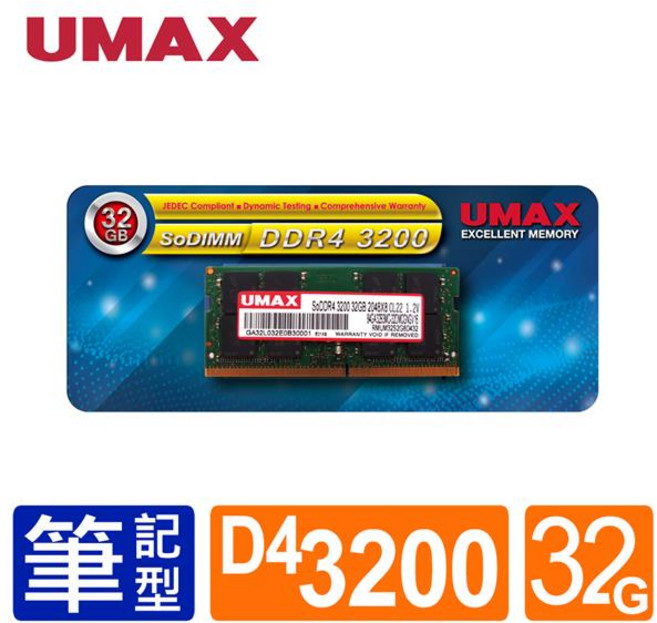 UMAX 32GB DDR4 3200MHz 筆記型記憶體, 1個, NB-DDR4