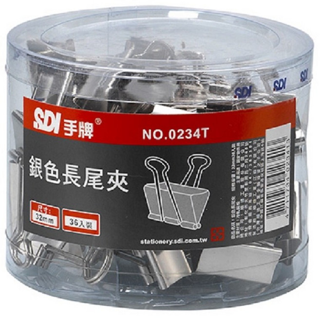 SDI手牌 0234T 銀色長尾夾 32mm 36只 塑膠筒, 1套, 36個裝, 中等的