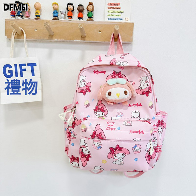 DFMEI 可愛迷你女孩兒童旅遊雙肩包