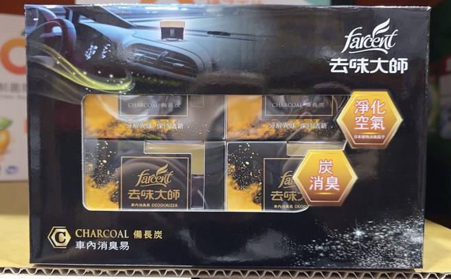 farcent 去味大師 炭長炭 車內消臭劑, 120g, 4個