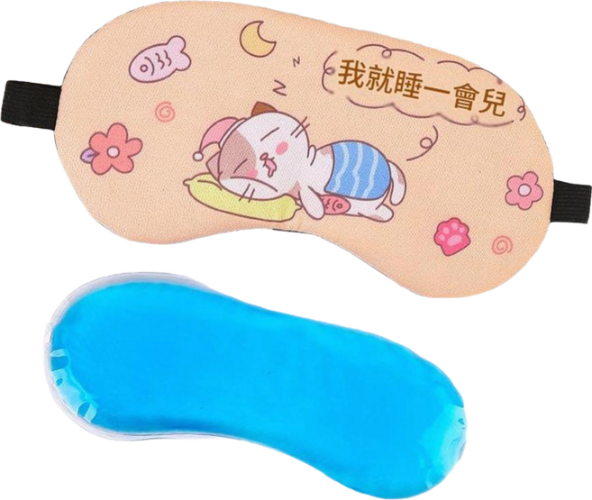 卡通造型冰涼透氣眼罩