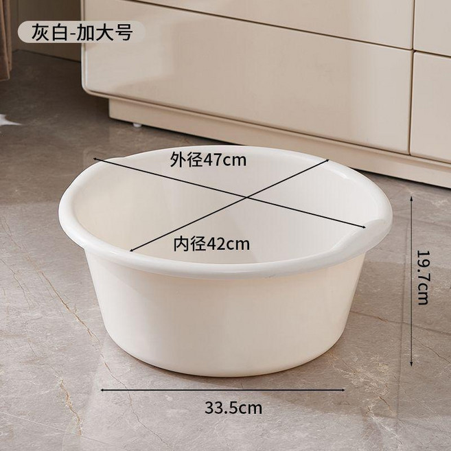 特大號圓形寶寶兒童洗澡盆, 灰白直徑47cm洗春秋衣物., 1個