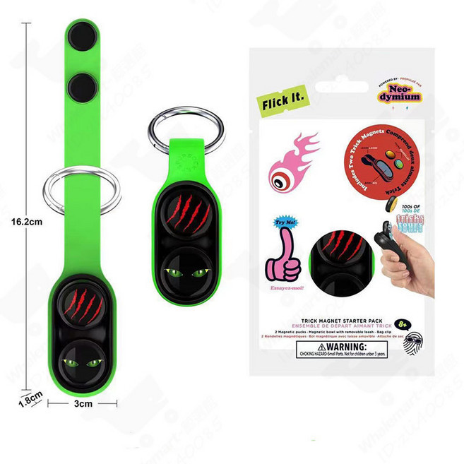 POPPPUCK 磁吸解壓玩具 鑰匙圈, 1個, 原諒緑【獨立彩袋包裝】, 原諒緑