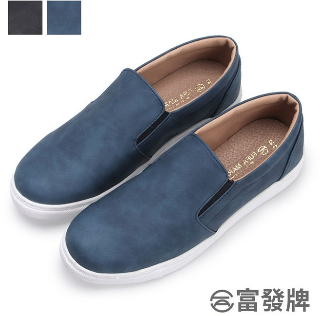 富發牌 懶人鞋 男鞋