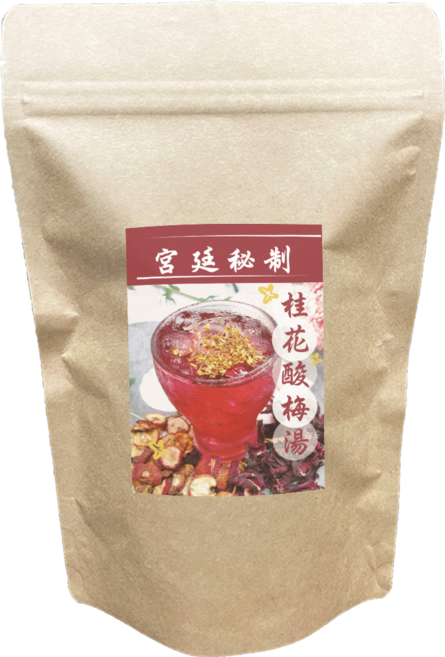 信全 宮廷秘制桂花酸梅湯料包 古早味無添加 降暑酸甜解渴飲品 120g, 1個, 1個裝