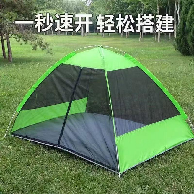 四面全景落地窗 帳篷 便攜野外露營家庭出遊 輕鬆搭建, 綠色
