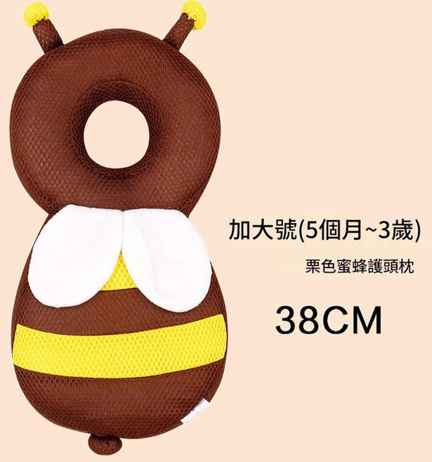 學步防摔護頭帽 淘氣狐狸, 棕黑蜜蜂 透氣大號 橫帶, 1個