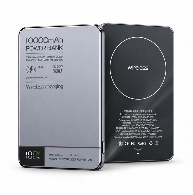 【升級防爆電芯 】MagSafe 超薄磁吸 行動電源 10000mAh 行充 移動電源 無線充電 快充 行動充 可上飛機, 鈦灰色, 10000mAh, Q2