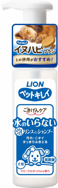 LION 日本獅王 犬用乾洗澡泡泡慕斯EX 花皂香, 1瓶, 150ml