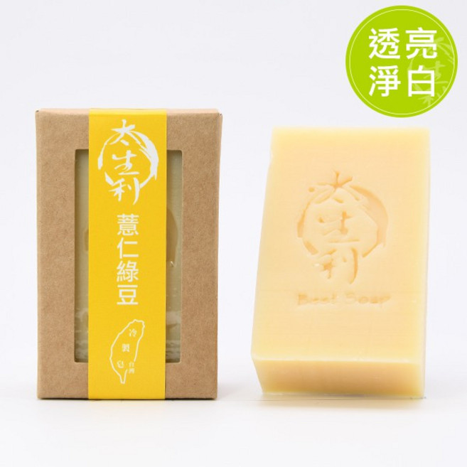 太生利 薏仁綠豆冷製皂 溫和潔淨 清爽舒適 告別肌膚黏膩感 100g, 1個