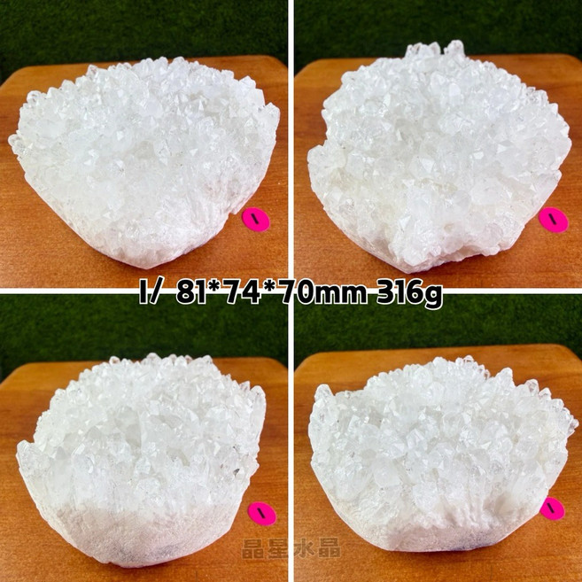 晶星 天然白水晶簇 250-500g, 1個, I/ 81*74*70mm 316g