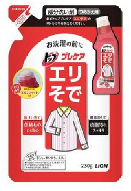 獅王 衣領袖口重點去污劑 紅色補充包, 1個, 230ml