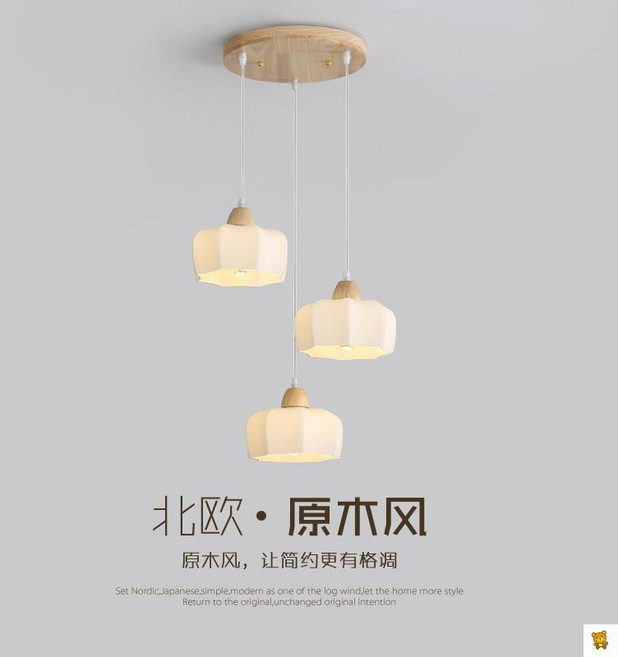 原木風 日式簡約餐廳吊燈 吧台燈具, 單頭+12瓦三色燈泡