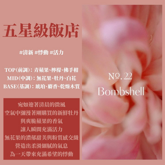 台灣24H出貨【韓國製】護手霜禮盒 韓國護手霜 護手霜推薦 護手霜韓國 生日禮物 情人節, 1個, Hetras.精華護手乳【牡丹無花果】