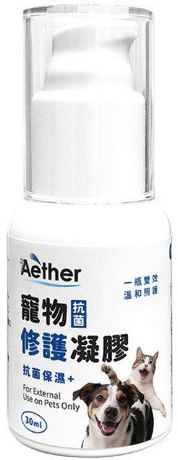 Aether 抗菌寵物修護凝膠 30ml, 1個