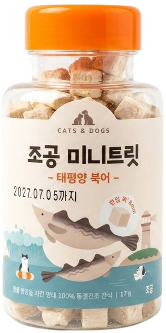 朝貢 迷你小凍乾 鱈魚 17g 犬貓皆可食, 1個