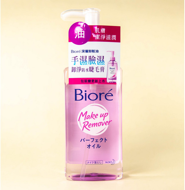 蜜妮 Biore 溫和卸妝 深層清潔毛孔 多款選擇, 1件, 深層卸粧油230ml, 230ml