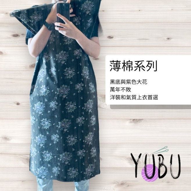 日本YUWA有輪商店 向野早苗 薄棉玫瑰洋裝 - 涼爽舒適