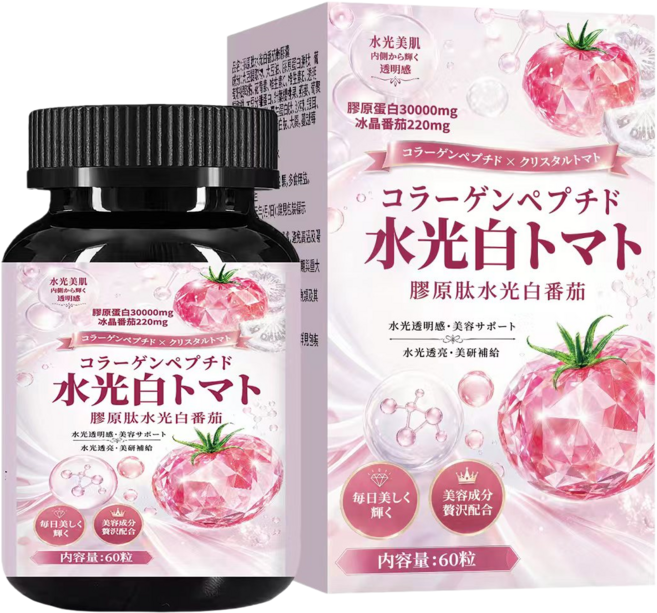 膠原肽水光丸 靚顏 水解膠原蛋白 冰晶番茄 維生素C 彈潤緊致 水潤守護 不懼時光痕跡 女性美麗保養品 美容養顏, 1個, 60顆