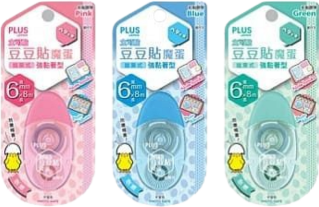 PLUS 普樂士 TG-1511 豆豆貼魔蛋 雙面膠帶 6mm*8M, 1個, 54-118 綠