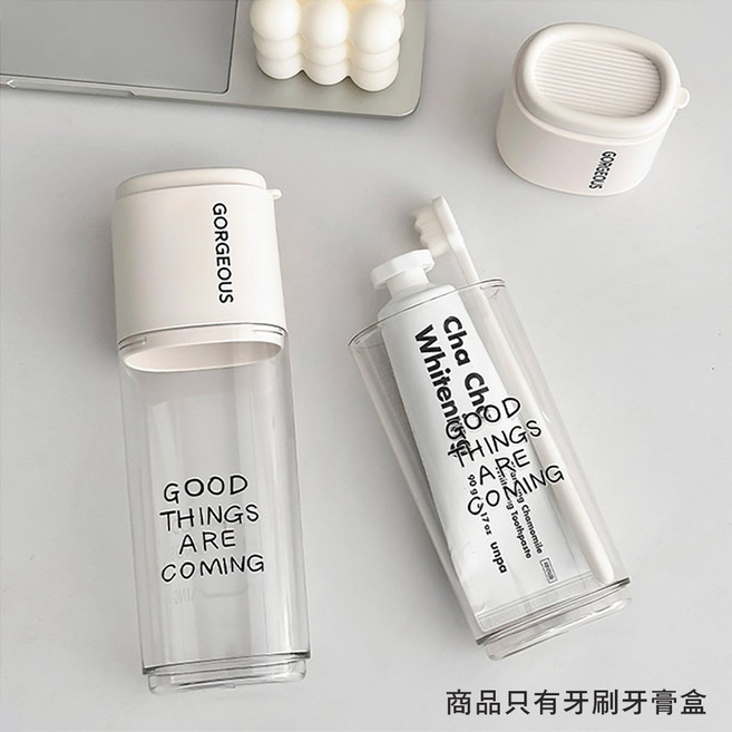 unpa 牙刷牙膏盒 旅行便攜, 1個, 白色